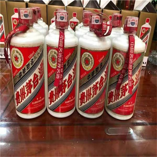 天宁临沂莒南茅台老酒回收价格哪里回收(附近上门回收茅台酒）?