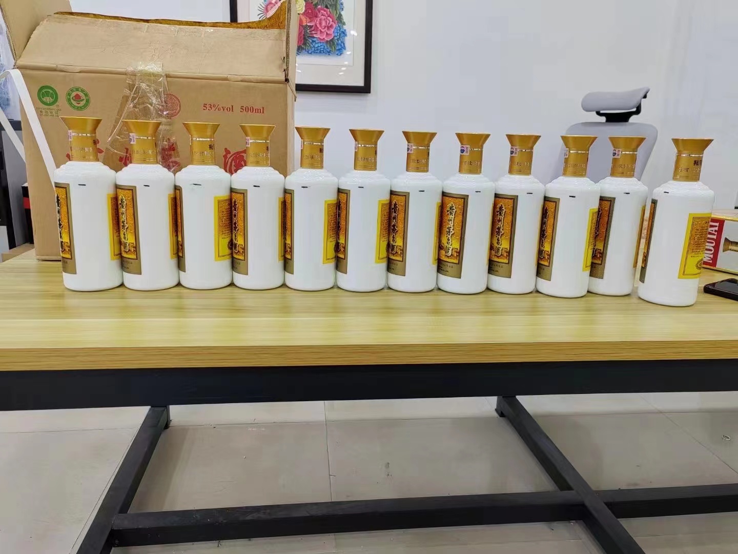 天宁1986年茅台酒回收行情商家[回收茅台酒商家]